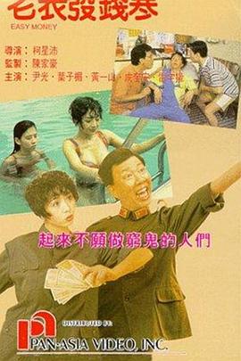 国产99视频精品一区